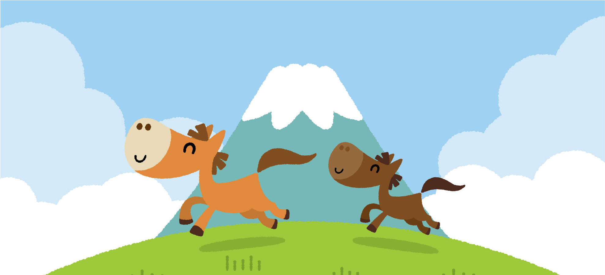 2026年新年のご挨拶